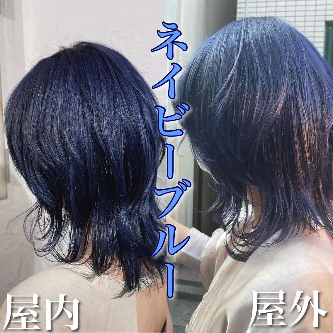 ミディアム カラー ショートボブ アッシュ アッシュグレー 黒髪 ブリーチ 新宿御苑前/新宿 Ryuseiのヘアスタイル