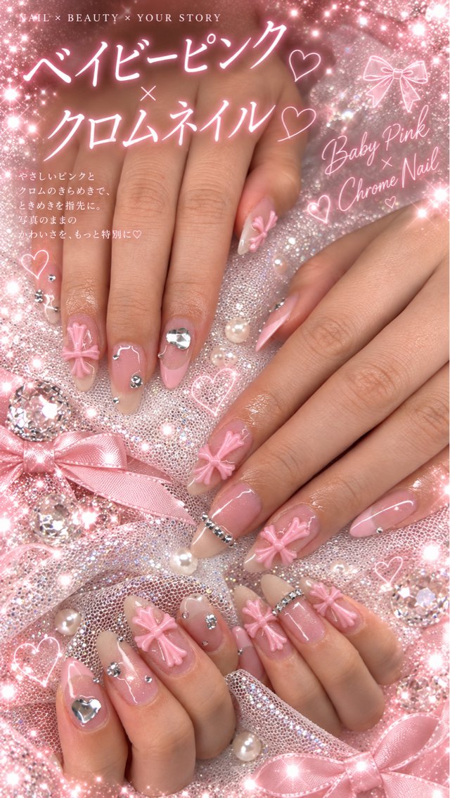 ネイル アートネイル 長さ出し ガーリー 韓国ネイル マグネットネイル mii/ naru nailのネイルデザイン