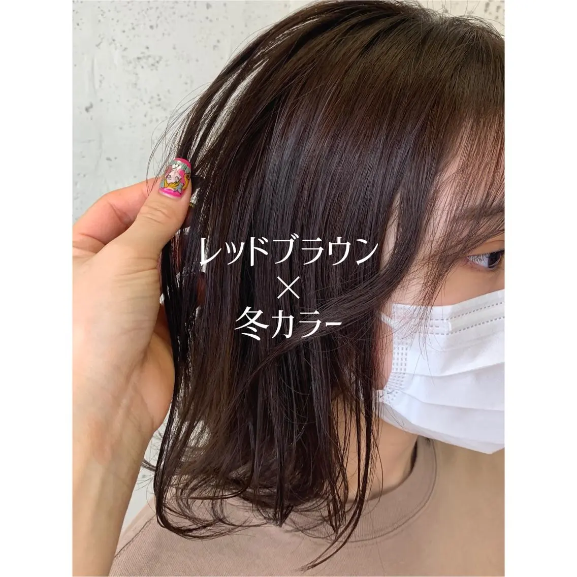 ミディアム カラー 透明感ハイトーン🦄 キラ🌈のヘアスタイル