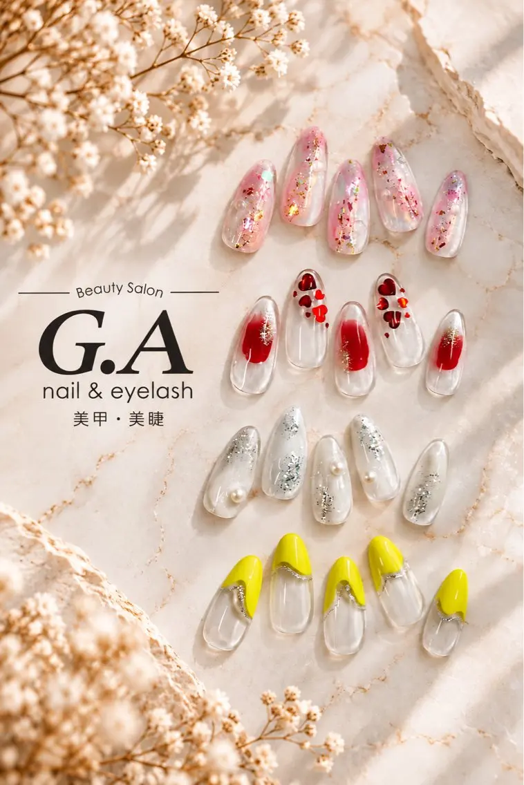 ネイル G.A うにのネイルデザイン