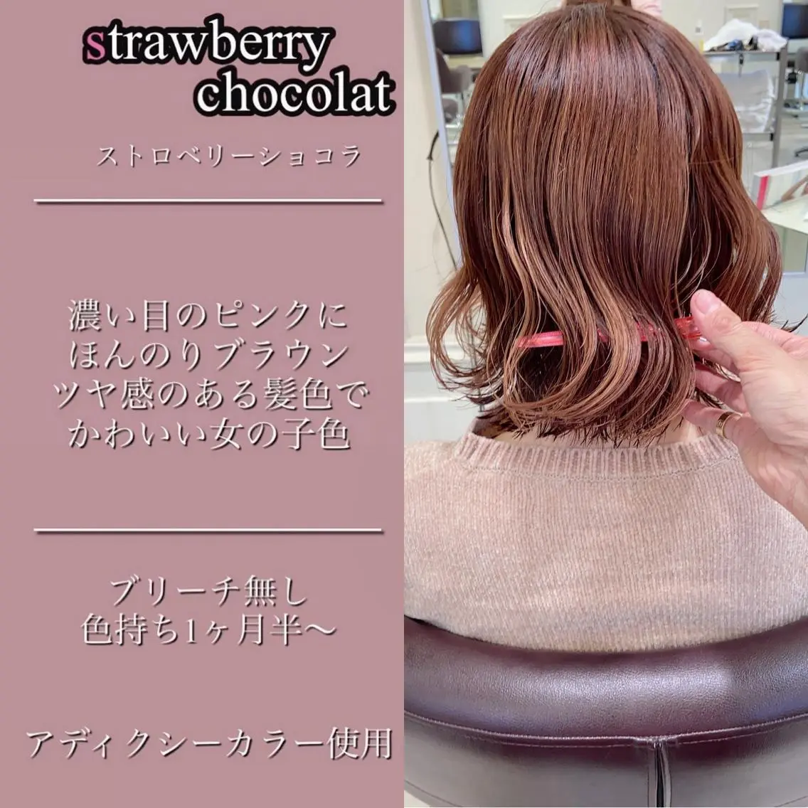 ミディアム カラー パーマ ヘアアレンジ メンズ 韓国/色気/レイヤー /AVANCE天王寺のヘアスタイル