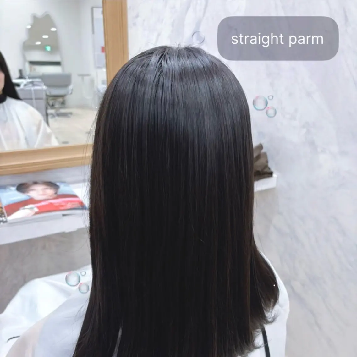 パーマ 縮毛矯正 りお🎀暖色🩰カラ ーモデル募集中のヘアスタイル
