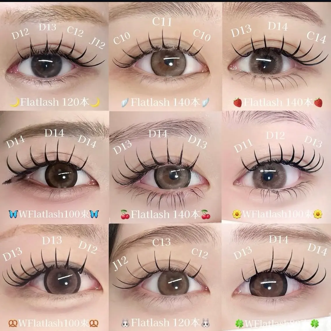 マツエク・マツパ マツエク りふれるBeauty ＋栗東店🩶平石のマツエク・マツパデザイン