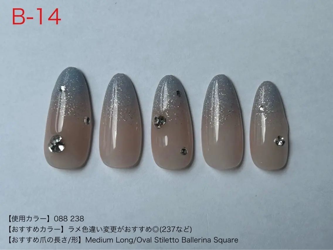 キッズ ネイル ハンドネイル ibelu SUZUのネイルデザイン