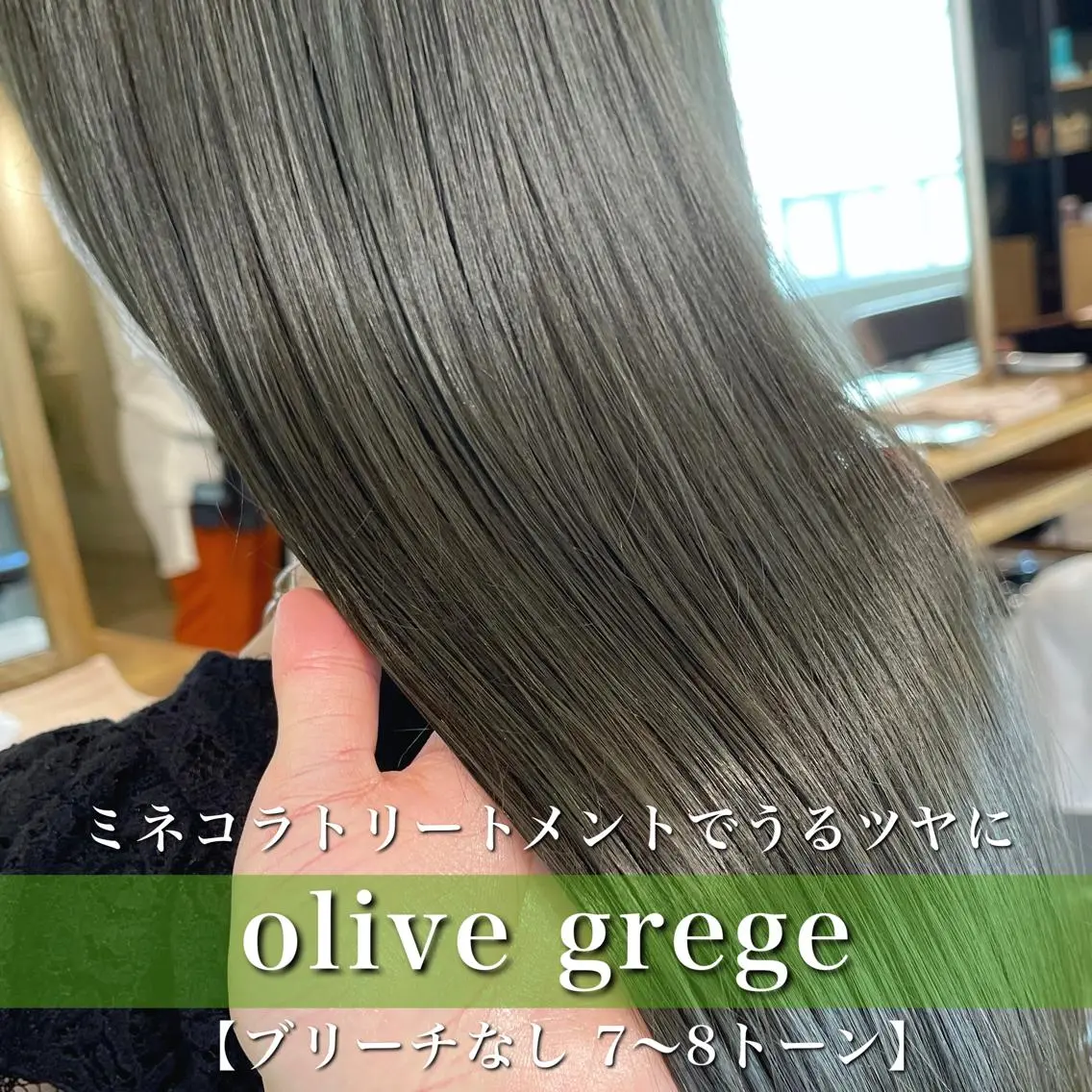 ショート カラー ショートボブ ハンサムショート アクアカラー アッシュ アッシュグレー navile原宿 yumaのヘアスタイル