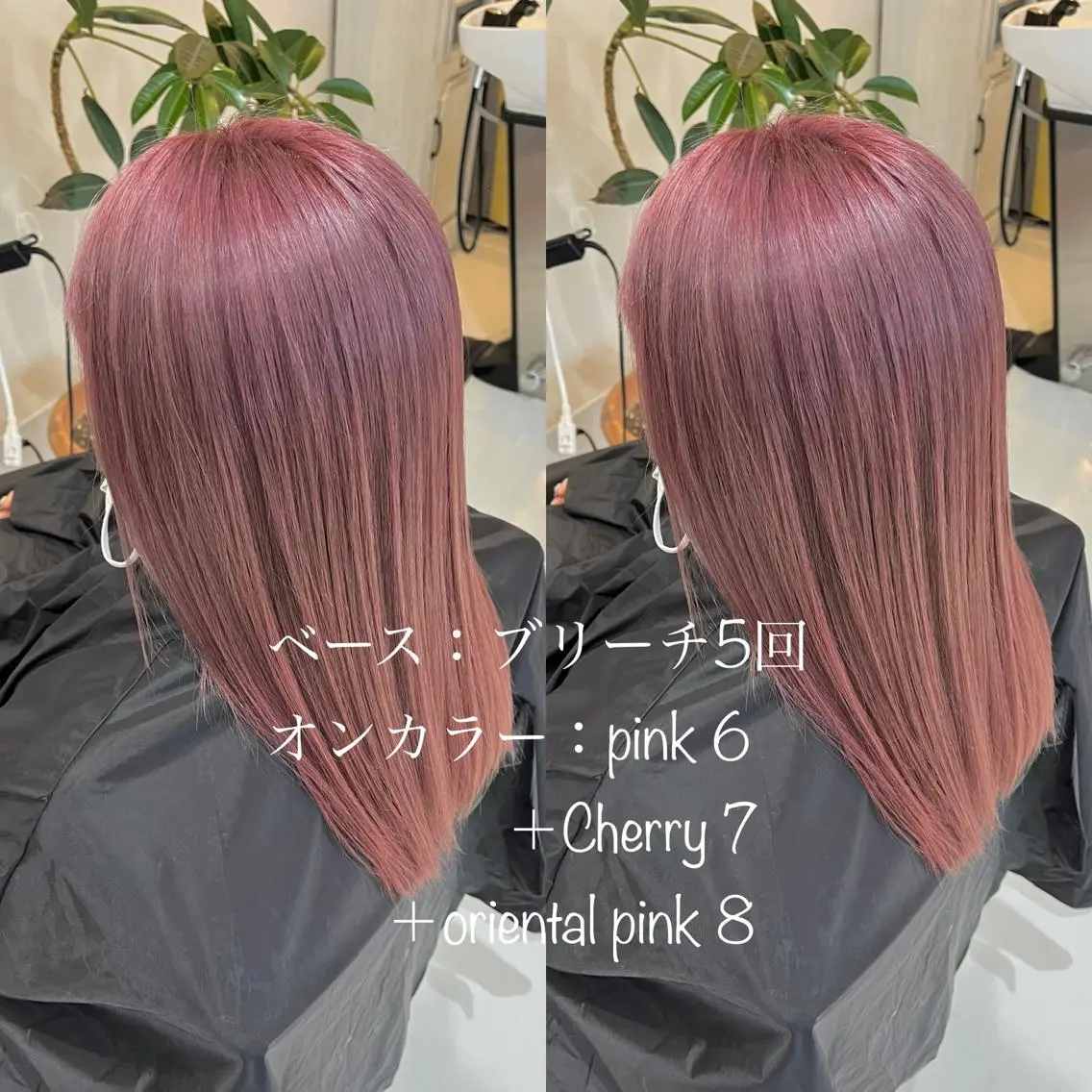 ロング カラー ブリーチ ヘアカラー 堀口 彩佳のヘアスタイル