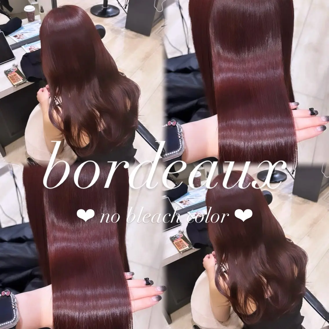 セミロング カラー ヘアカラー トリートメント Ririka/銀座/ Euphoria🎀のヘアスタイル