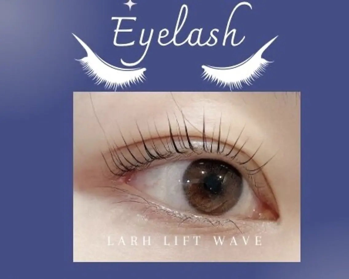 マツエク・マツパ まつげパーマ 一重×まつ毛パーマ Lash Lift WAVE🩵の眉毛・アイブロウイメージ