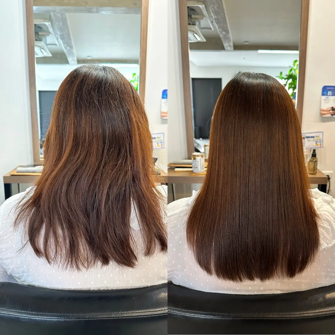 セミロング 縮毛矯正 坂田 椋のヘアスタイル