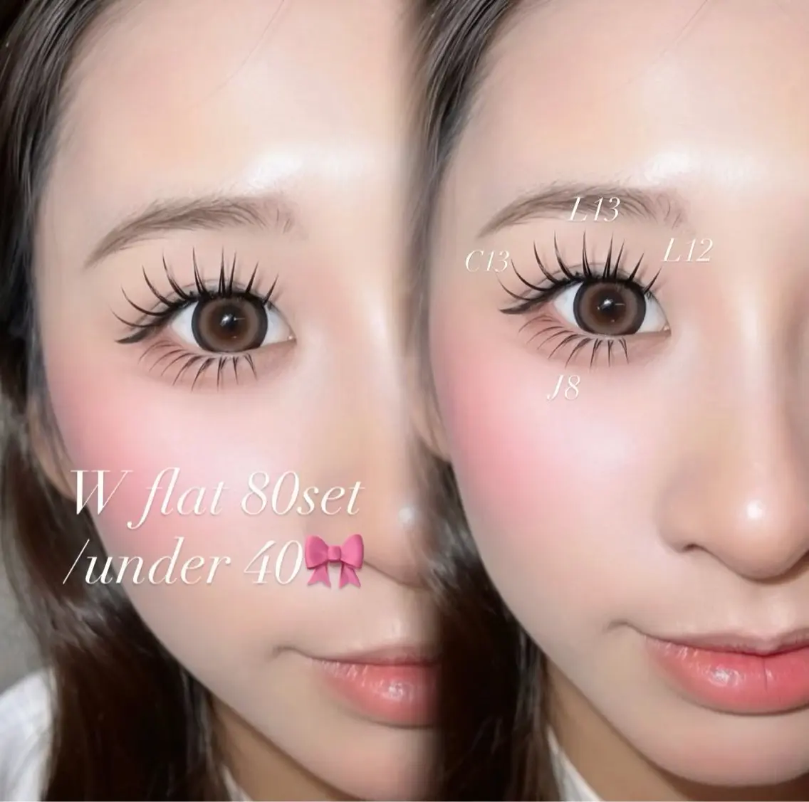 マツエク・マツパ マツエク REAL🎀 minamiのマツエク・マツパデザイン