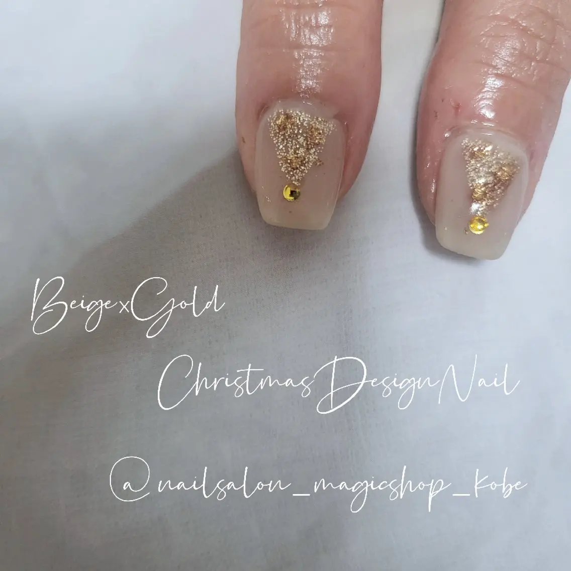 ネイル アートネイル フレンチネイル ジェルネイル ゴールド グラデーション ハンドネイル Nailsalon MagicShopのネイルデザイン
