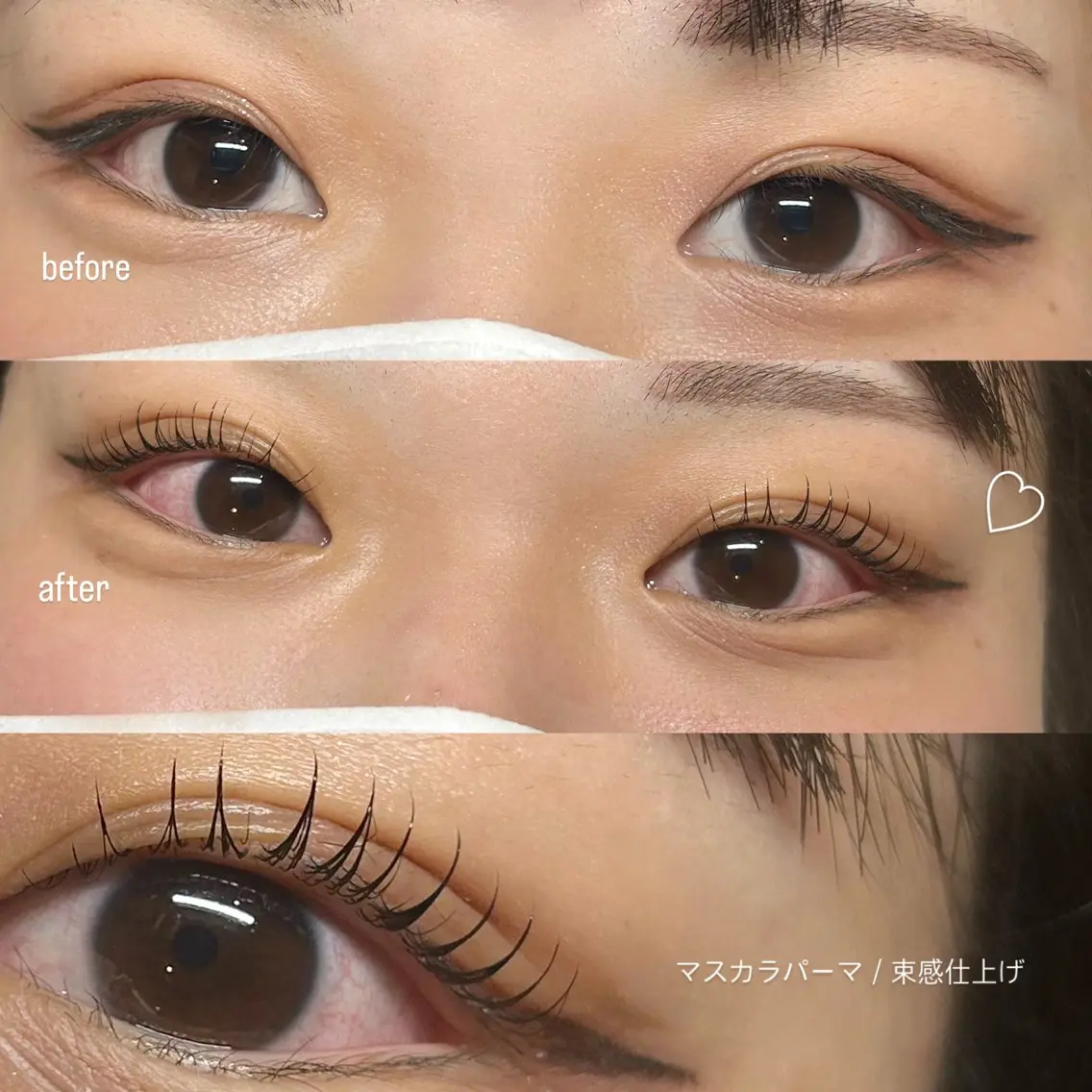 マツエク・マツパ マツパ ボウ🪞ヘアセット /メイク/マツパのその他イメージ