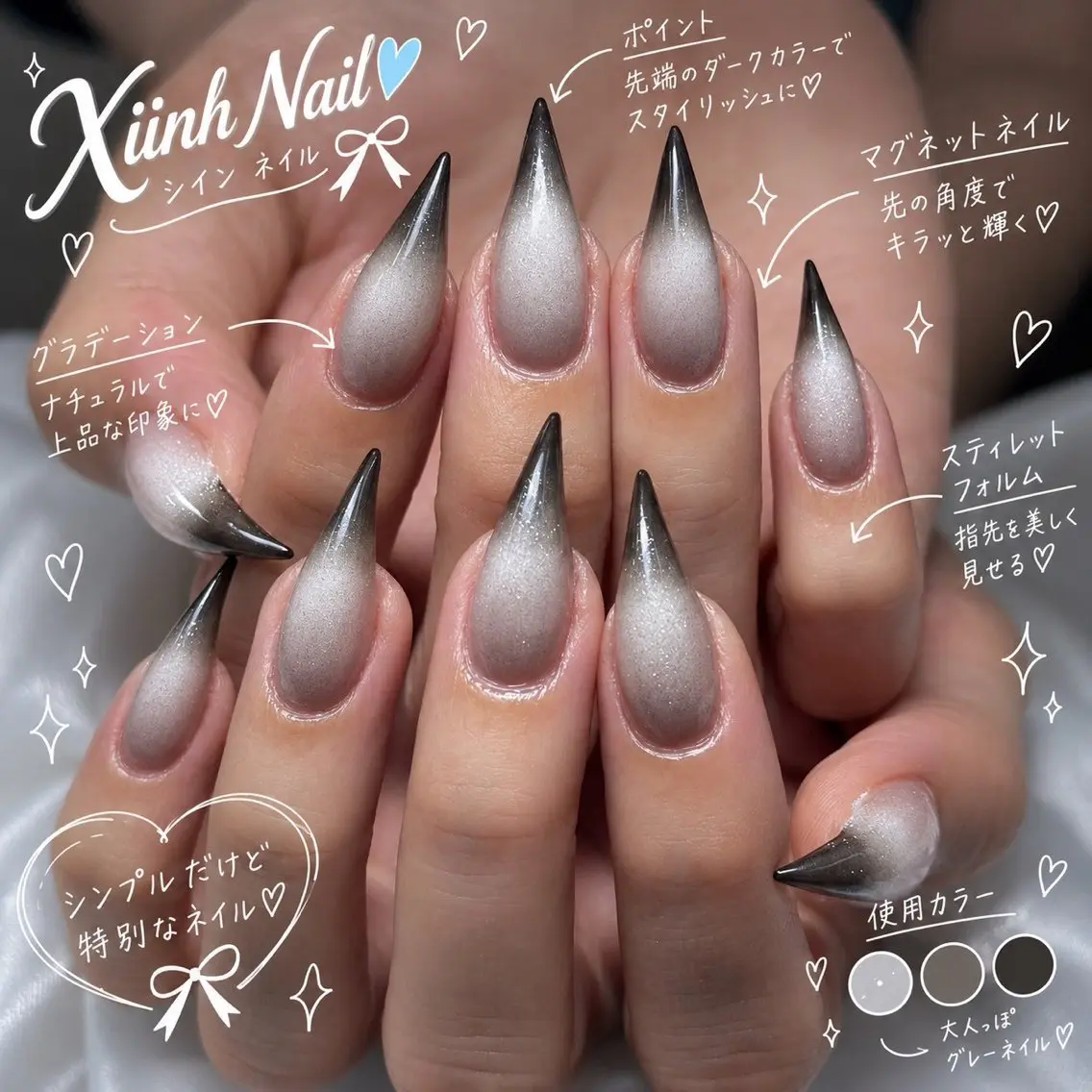 ネイル チークネイル 桜ネイル 長さ出し フットネイル ジェルネイル ハンドネイル XIINH NAIL SALONのネイルデザイン
