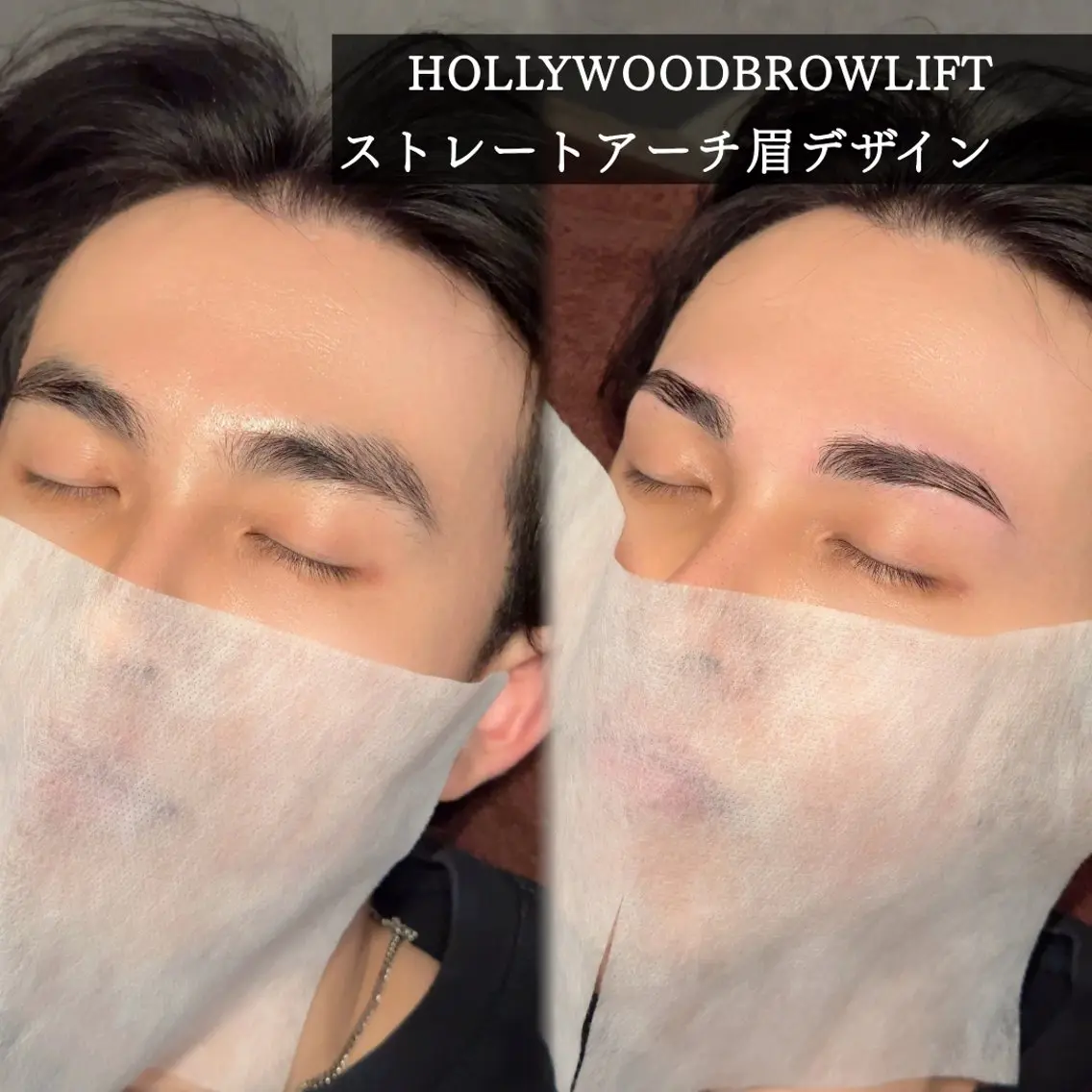メンズ アイブロウ ハリウッドブロウリフト メンズアイブロウ ワックス脱毛 その他(アイブロウ) 脱毛＆眉毛サロン メンズ専用Grastの眉毛・アイブロウイメージ