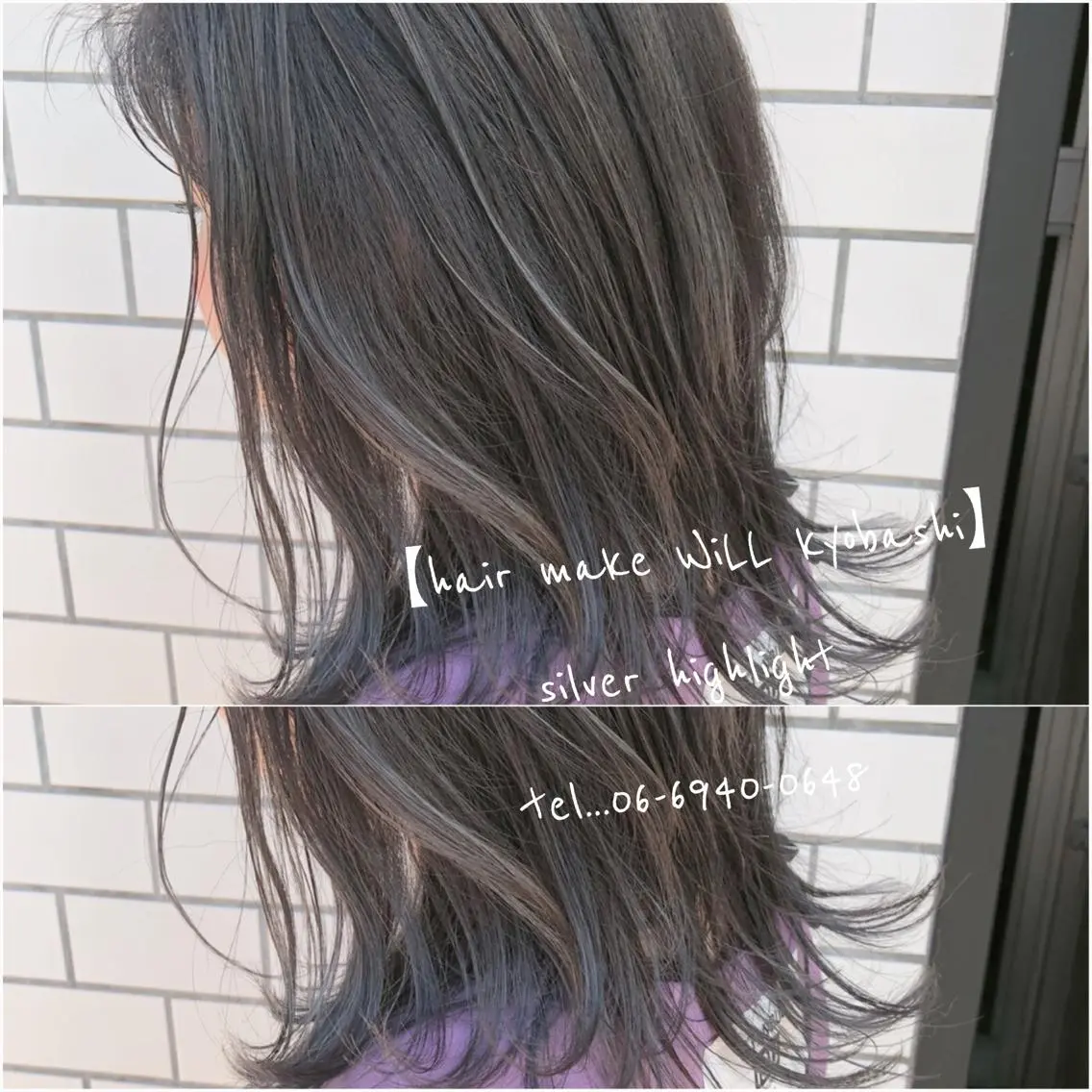 カラー カット ヘアカラー トリートメント 小顔カット/レイヤー 【WiLL】加藤のヘアスタイル
