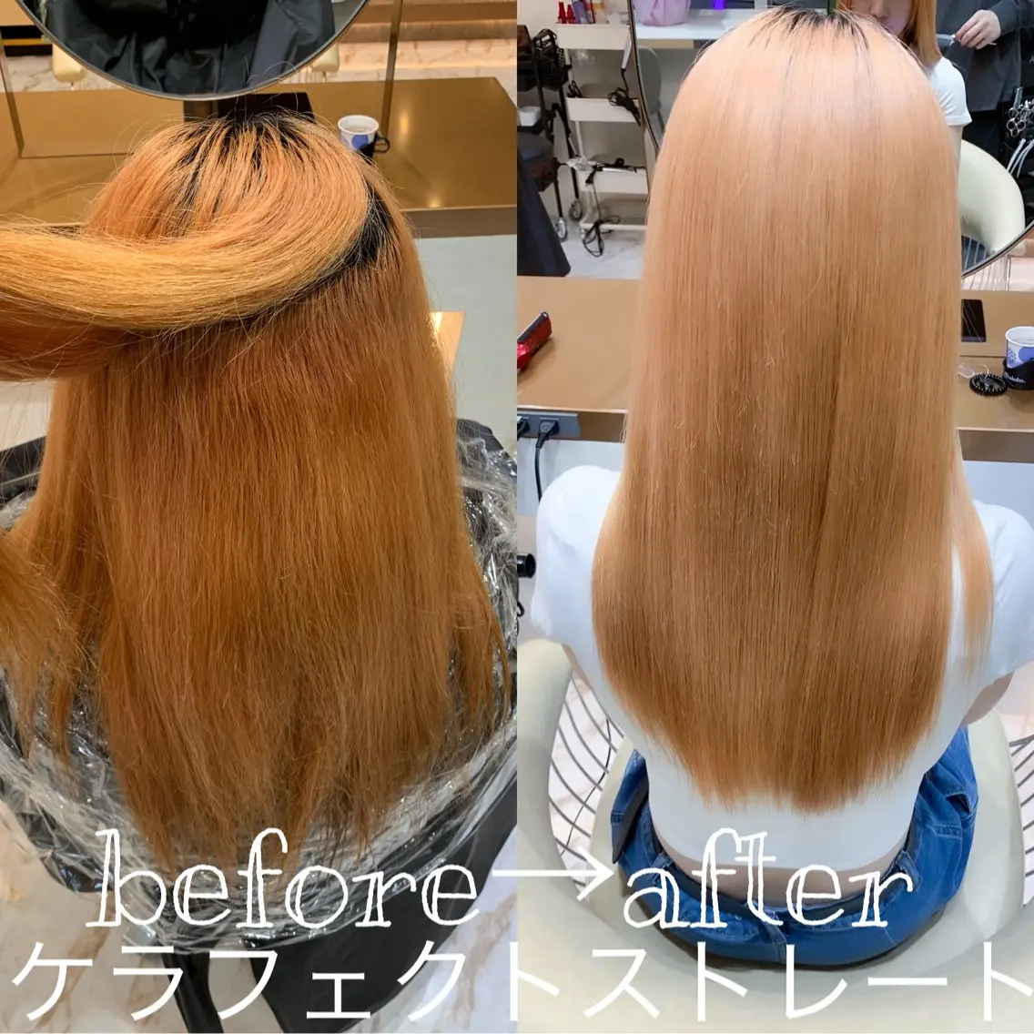 セミロング カラー ブリーチ 縮毛矯正 ✨美髪矯正×髪質改善 🍎カイト🍎渋谷のヘアスタイル