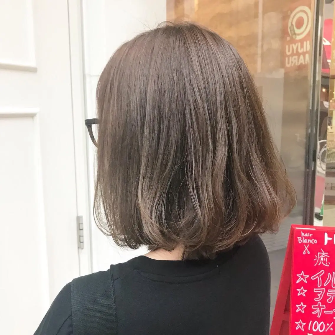 ミディアム カラー ベージュカラー フォギーベージュ Blanco Color&Careのヘアスタイル