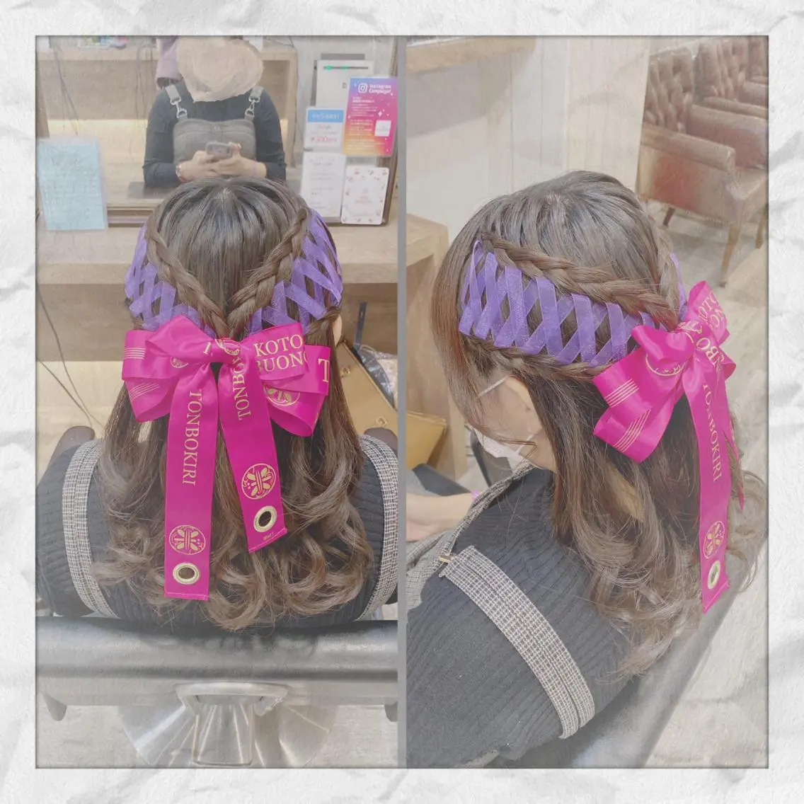 セミロング ヘアアレンジ ヘアセット ヘアセット/着付け 𓇼 まつもと𓇼のその他イメージ