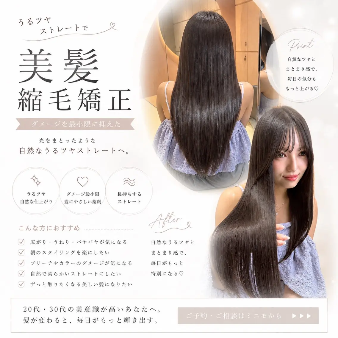 ロング カラー ヘアアレンジ カット ヘアカラー 縮毛矯正 トリートメント 髪質改善/透明感 カラー/吉田光佑のヘアスタイル