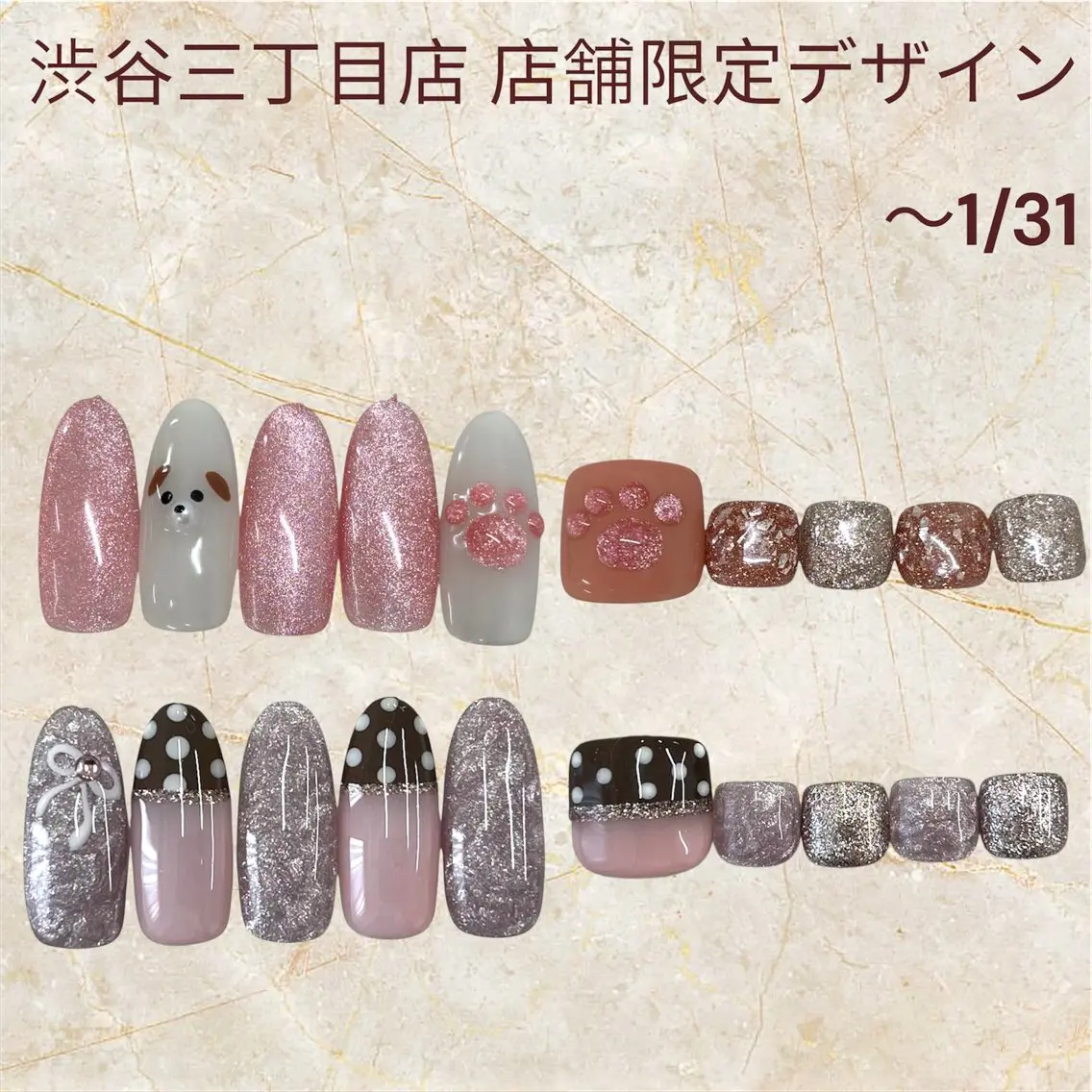 ネイル ハンドネイル K. Amiのネイルデザイン