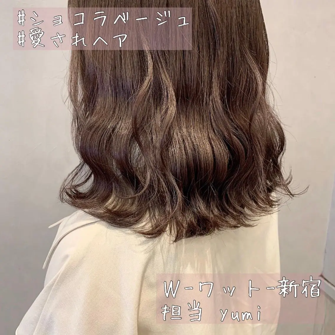 ミディアム カラー パーマ ヘアアレンジ メンズ キッズ ネイル マツエク・マツパ 学生（メンズ向け） 学生 カット ヘアカラー 新宿駅近♡友達とOK 🦋W -ワット -のヘアスタイル