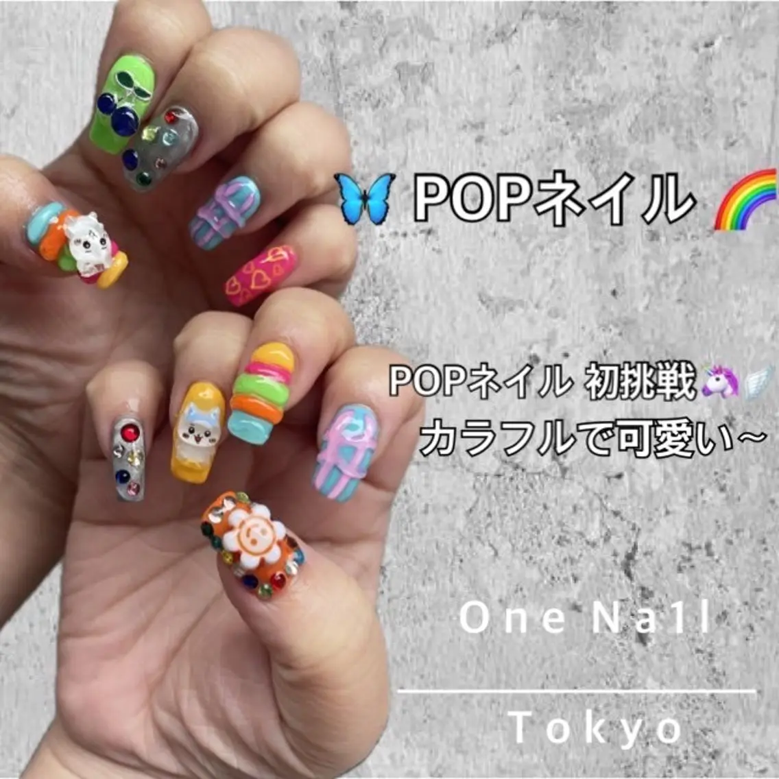 ネイル ハンドネイル ゆ んのネイルデザイン