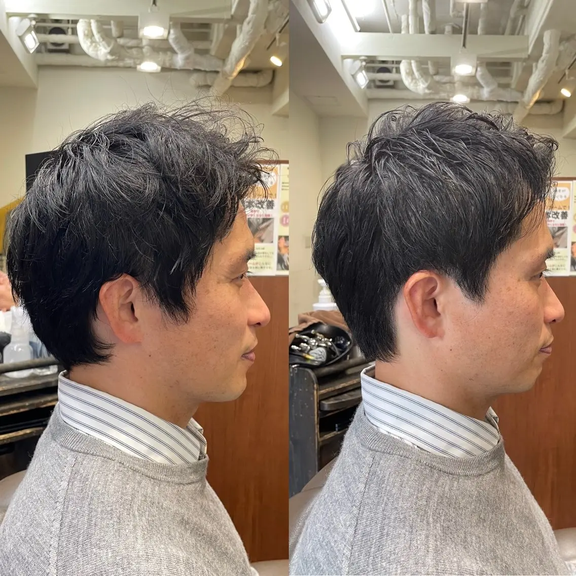 ショート メンズ 💈トレサンパ 💈金山駅✂︎愛実のヘアスタイル