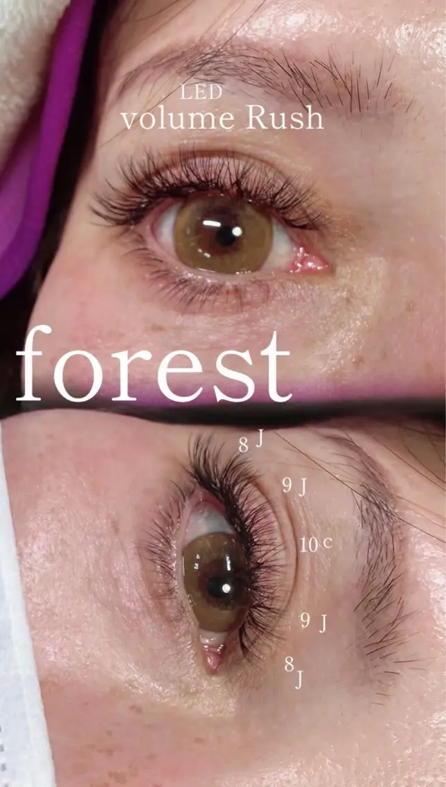 マツエク・マツパ 付け放題 ボリュームラッシュ マツエクサロン forestのマツエク・マツパデザイン