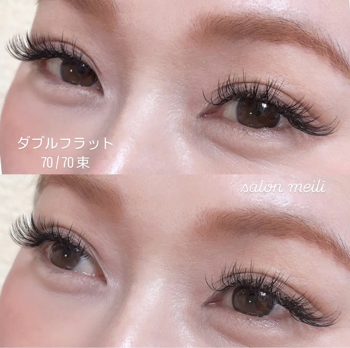 マツエク・マツパ salonmeili ＊ミキのマツエク・マツパデザイン