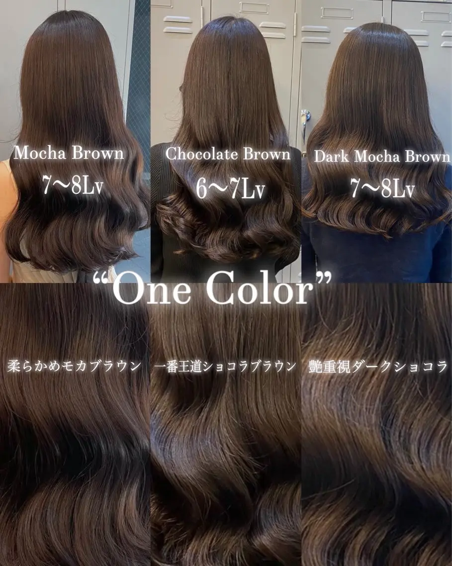 ロング カラー ヘアアレンジ ✨似合わせカット カラー✨ミユのヘアスタイル