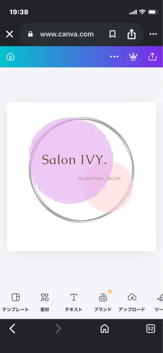 salon ivy. 山下のエステ・リラクイメージ