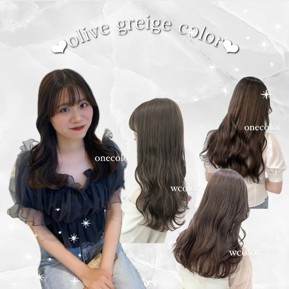ロング カラー ParveMix 🪽鳥取彩花のヘアスタイル