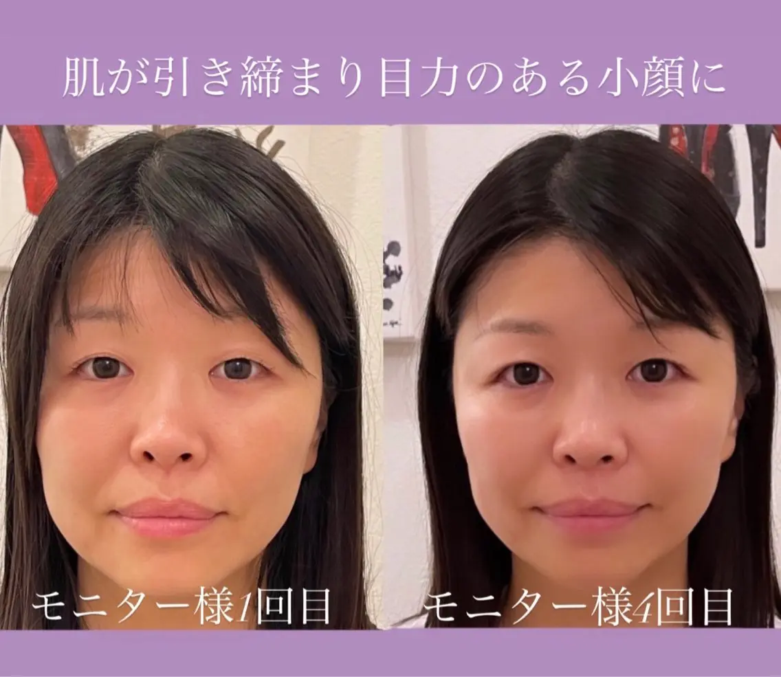 Laule'a 広尾のエステ・リラクイメージ