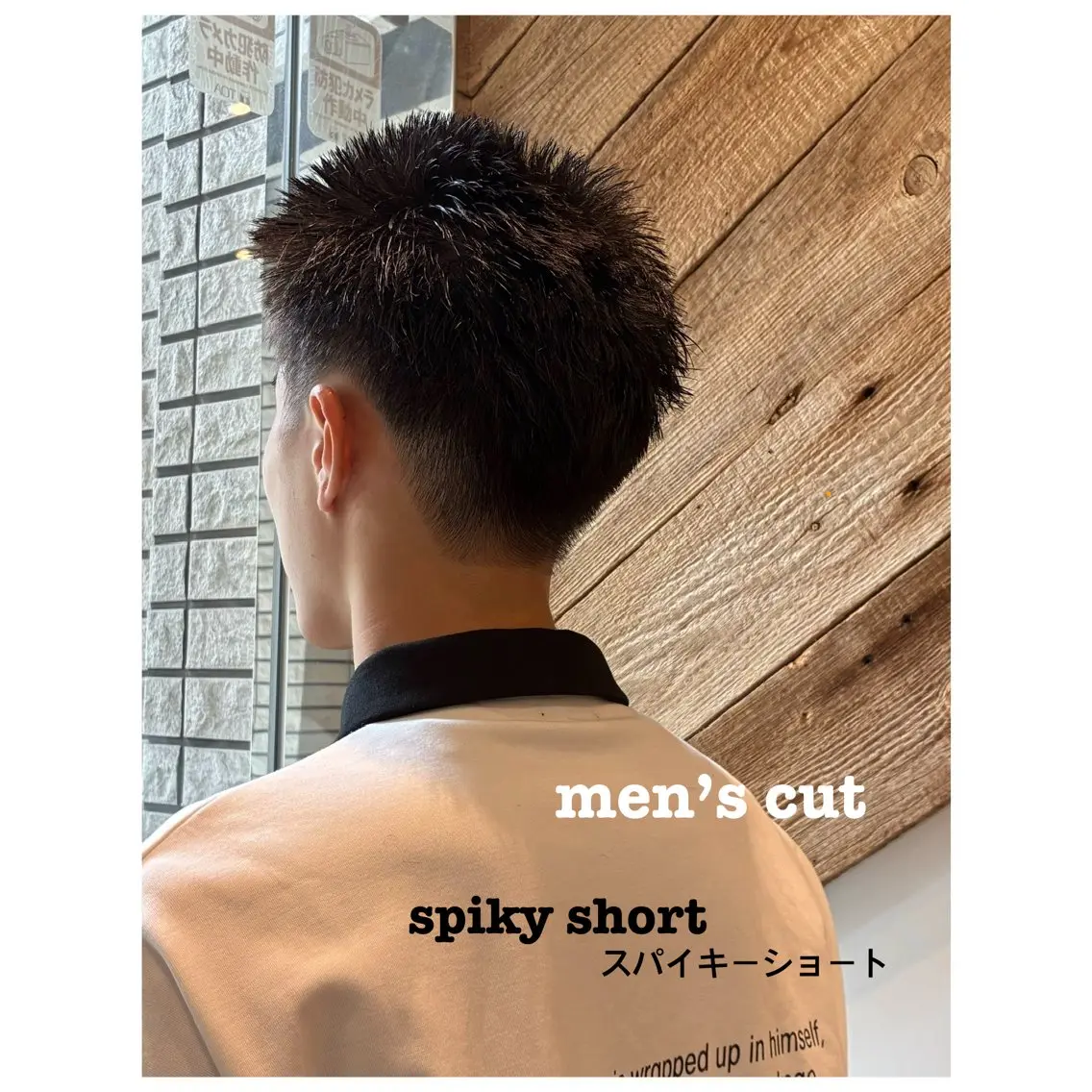 メンズ 仲田 美裕子 /たまプラーザ🌼のヘアスタイル