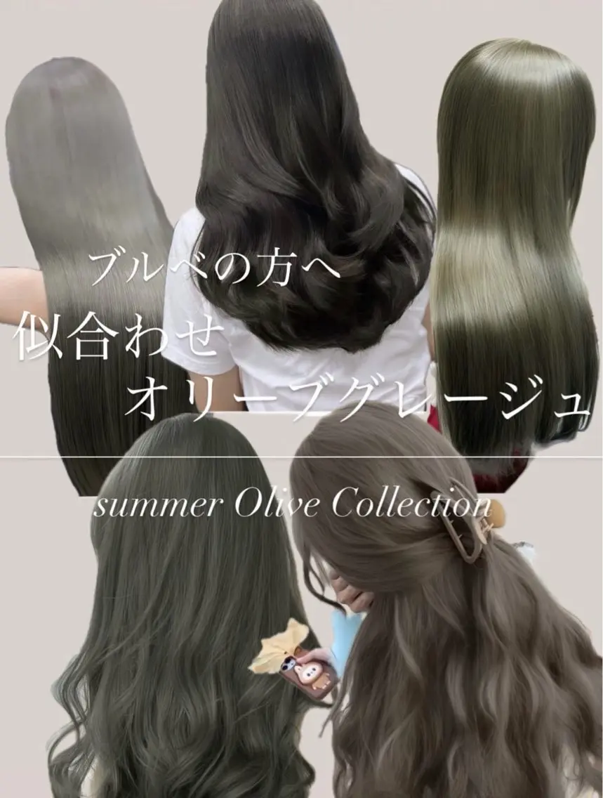 ロング 髪質改善/ TECHIのヘアスタイル