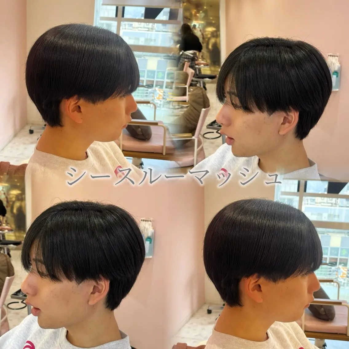 ショート メンズ マッシュ シースルーマッシュ カット 🫧縮毛矯正/透明感 カラー/愛莉🫧のヘアスタイル