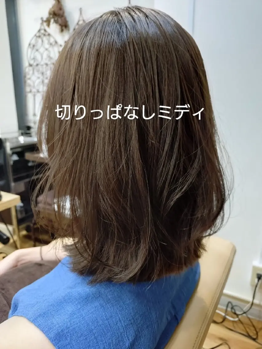 ミディアム カラー カット ヘアカラー 🎖️ボブ特化🎖️ 岡崎武のヘアスタイル