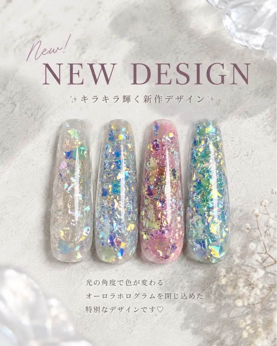 ネイル Enchantée yukaのネイルデザイン
