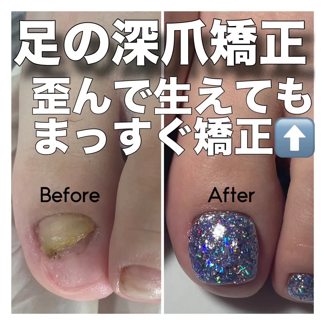 ネイル nail salon petillantのネイルデザイン