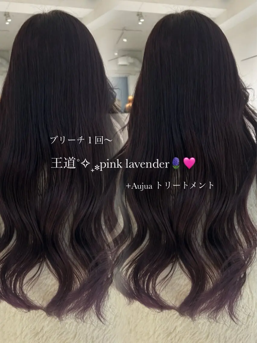 ロング ヘアカラー 透明感color ˚✧₊amuのヘアスタイル