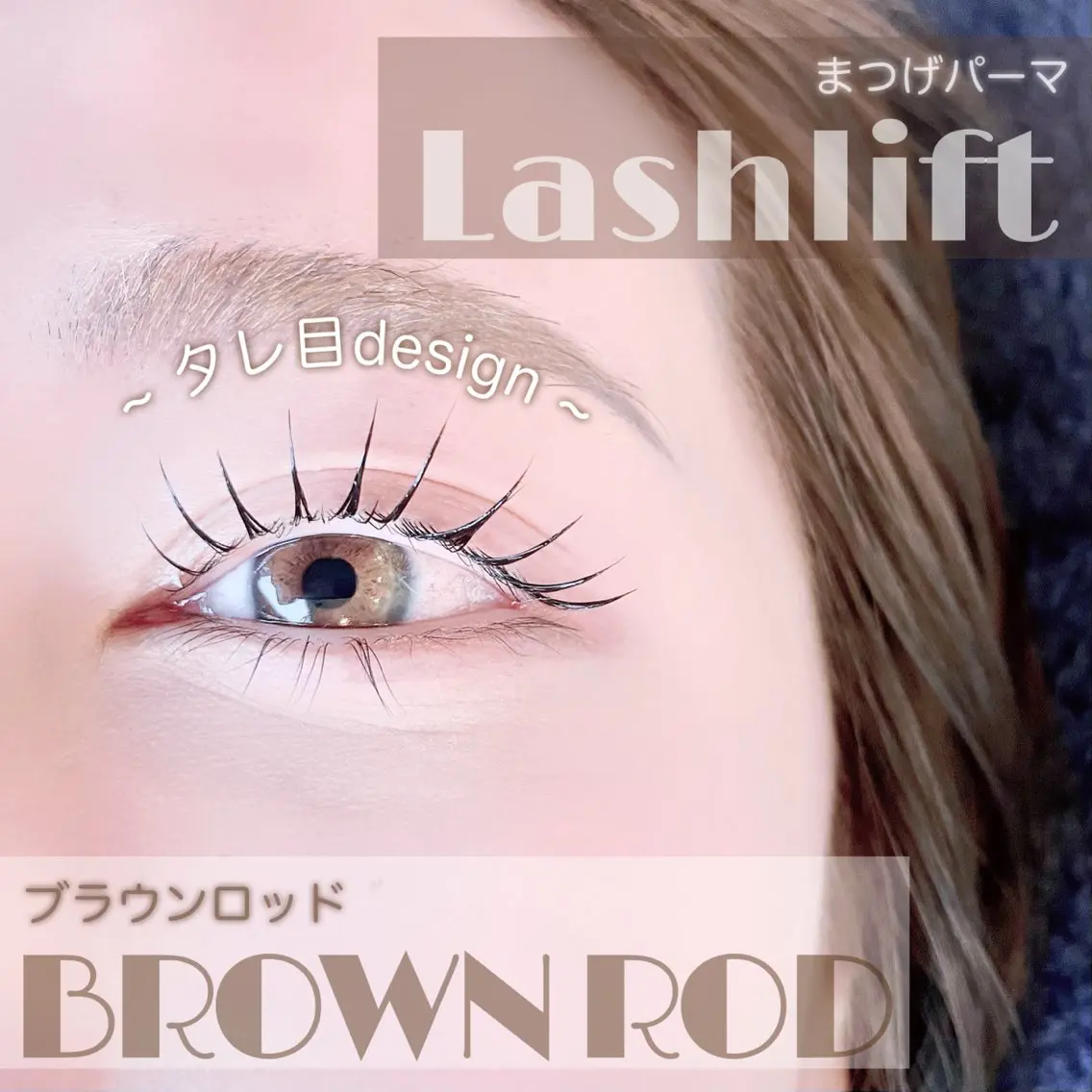 マツエク・マツパ マツパ eye  salon Bonnyのマツエク・マツパデザイン