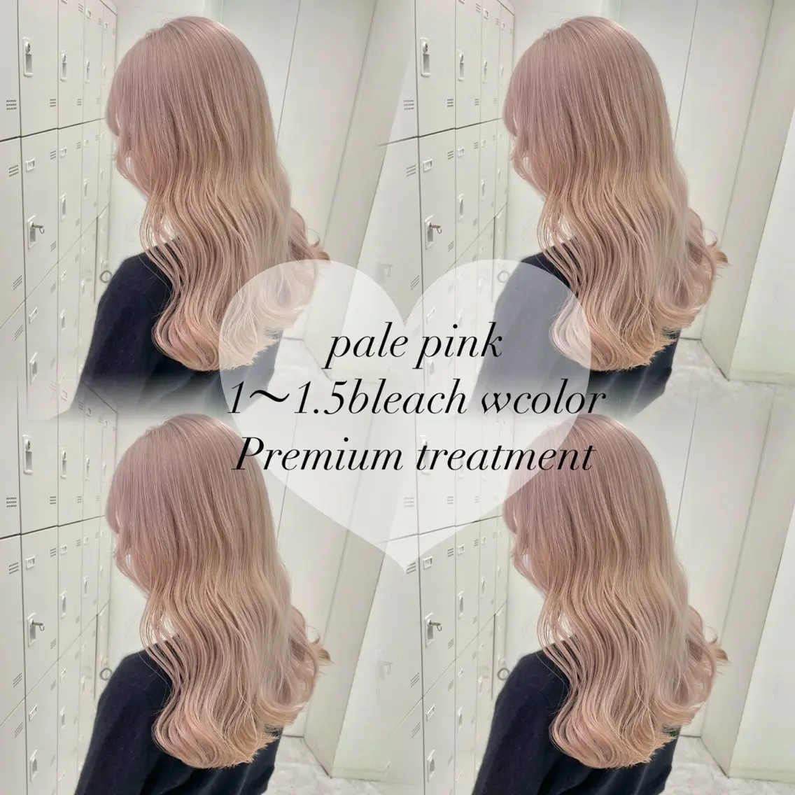 ロング カラー ダメージレスハイ トーン💖kanonのヘアスタイル