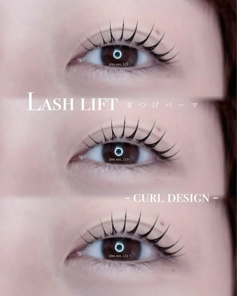 マツエク・マツパ eyelist ✵ Itsukiの眉毛・アイブロウイメージ