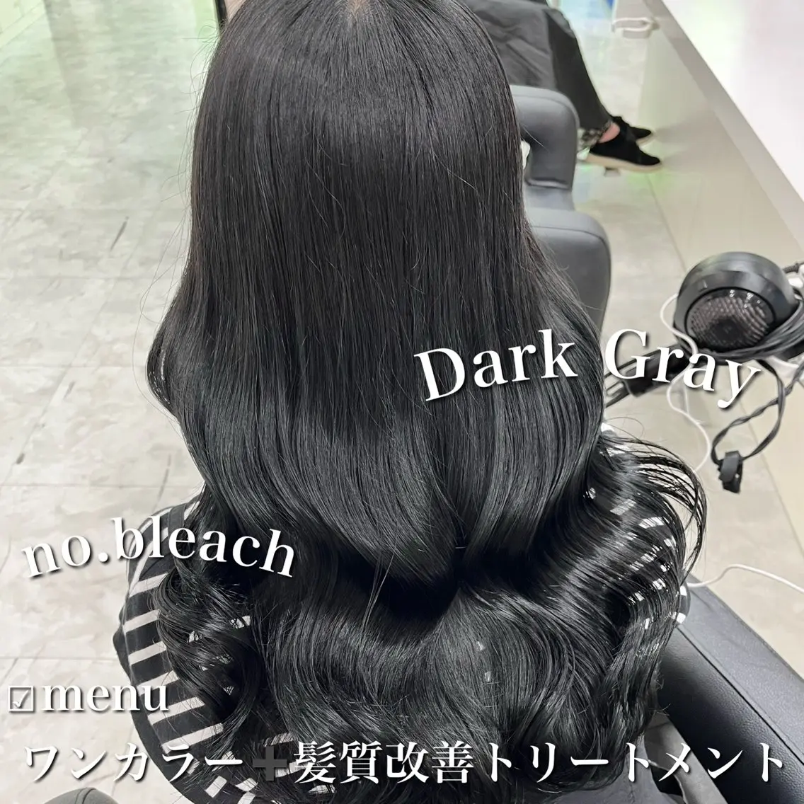 カラー 黒髪 ブルーカラー ブルーブラック 髪質改善 カット ヘアカラー トリートメント ヘッドスパ ヘアセット ブリーチなし特化 美容師💖SAE💖のヘアスタイル