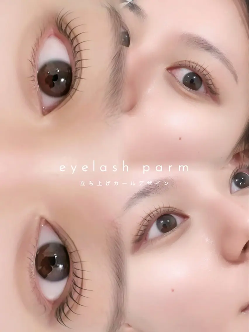 【6月限定】ラッシュリフト🎀の写真