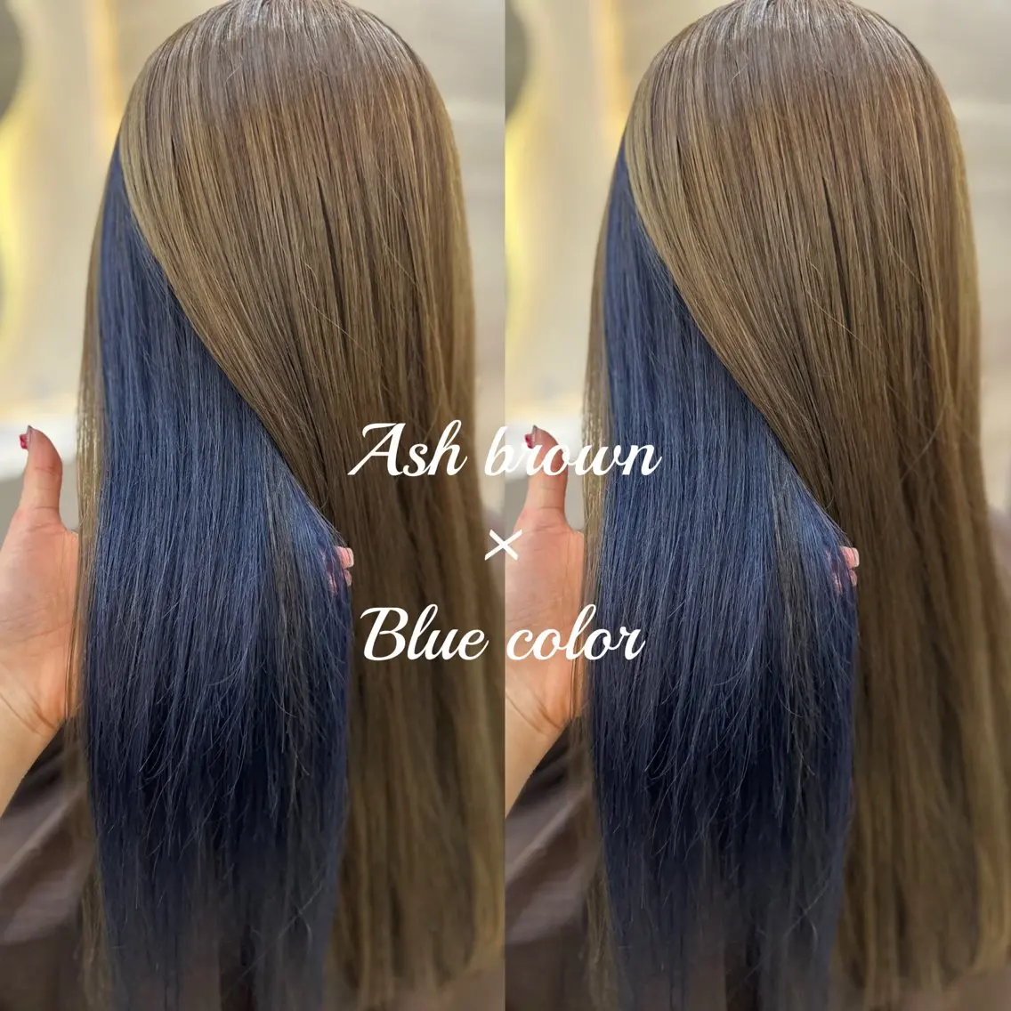 ロング アッシュ アッシュブラウン ヘアカラー トリートメント lovis🧸ゆうあ 🧸/透明感カラーのヘアスタイル