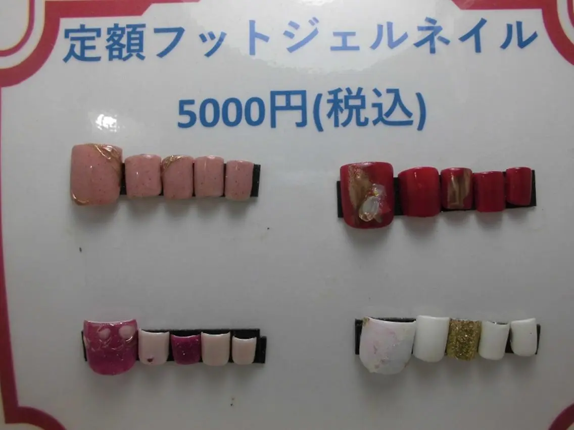 ネイル フットネイル ネイルサロン Cureのネイルデザイン