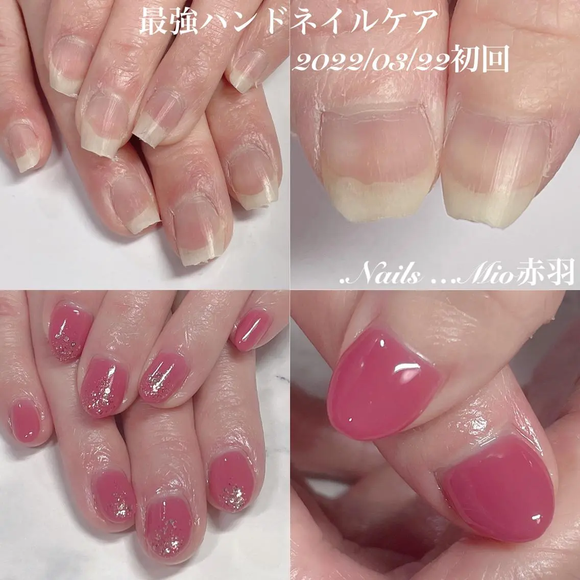 ネイル グラデーション ラメ(グリッター) ラメグラデーション ワンカラーネイル .Nails Mio 赤羽西ネイルサロンのネイルデザイン