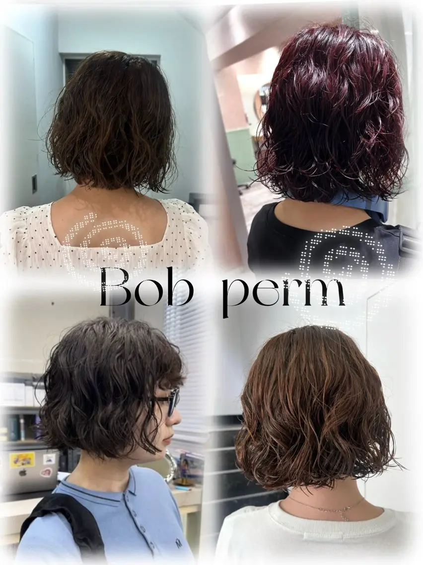 ミディアム カラー パーマ ミディアムパーマ ボブ カット パーマ トリートメント ひかりダブルカラー/ レイヤー/ボブパーマのヘアスタイル