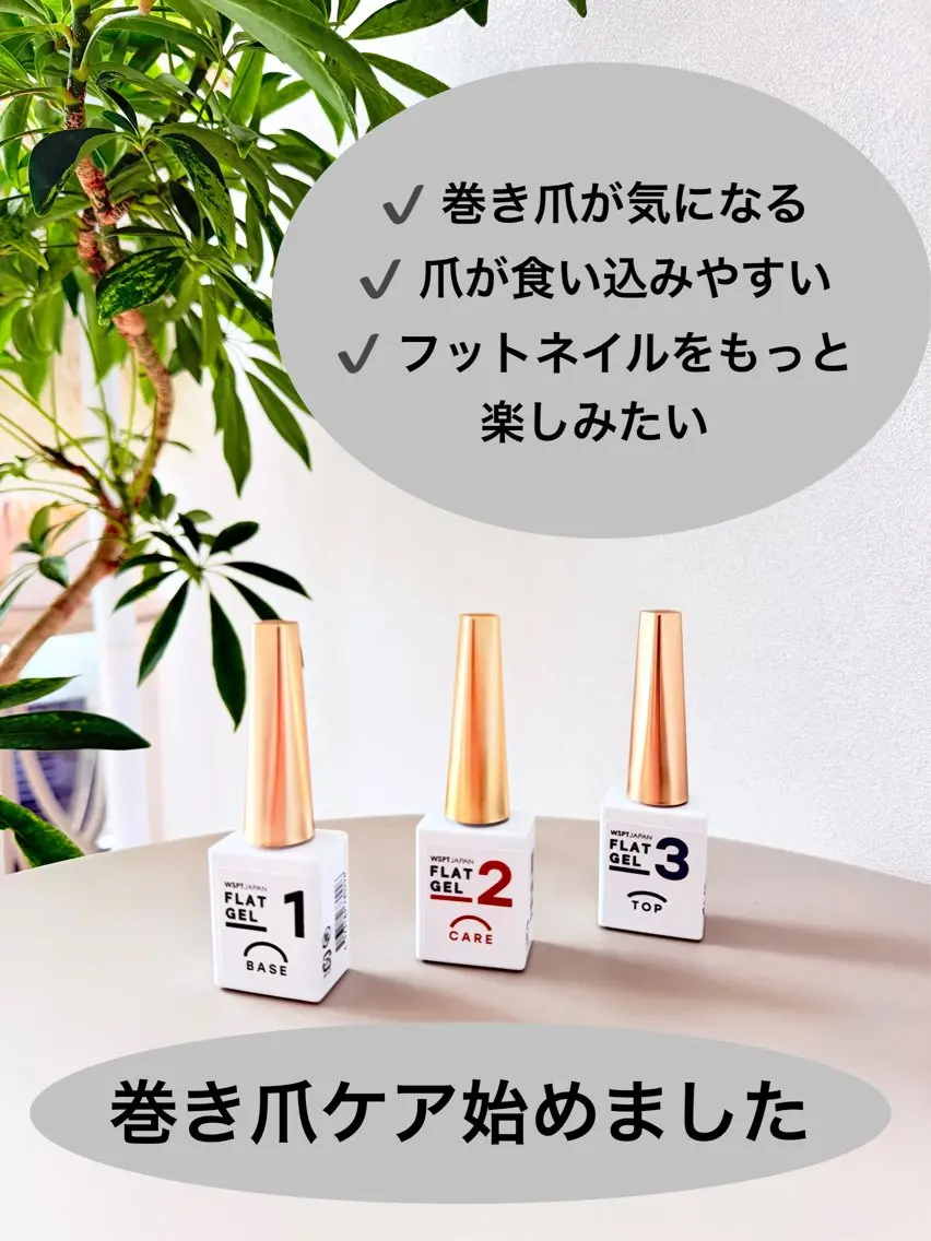 ネイル ÉCLATNAIL /伏見区竹田/京都のネイルデザイン